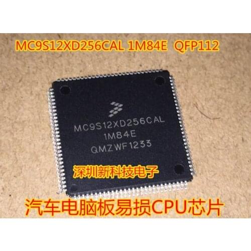 100% Original New 5pcs/lot MC9S12XD256CAL 1M84E CPU