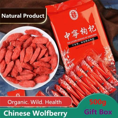 500g Chinese Wolfberry Dried Organic Goji Berry Wild Health Product