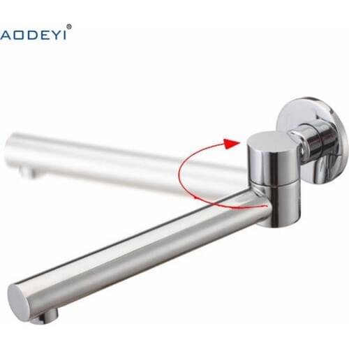 AODEYI Mixers