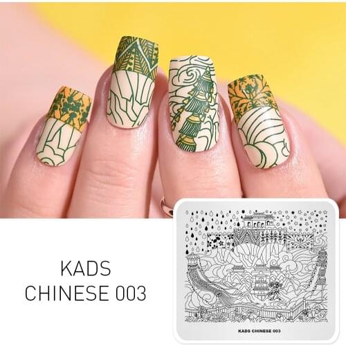 AriesLibra Nail Art Stamp Template Chinese Flavor Flowers Design Image Nail Stamping Plates Stamping Manicure Tools