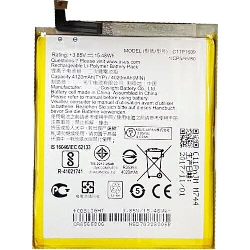 AZK Asus ZenFone 4 Batteries