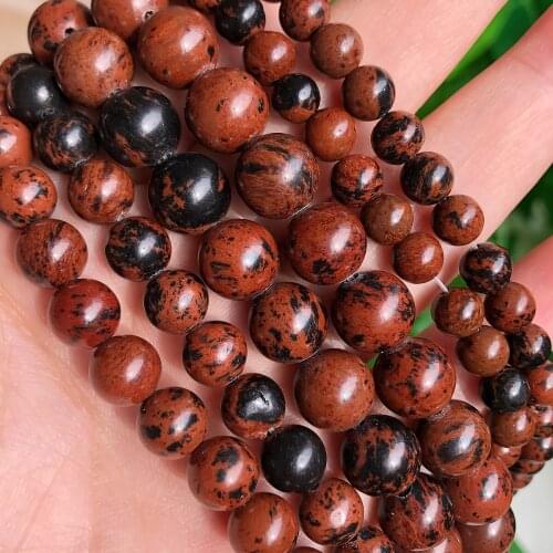 Natural Stone Mahogany Obsidian Beads Jewelry Round Loose Spacer Beads Handmade Jewelry Making Supplies 4/6/8/10/12mm