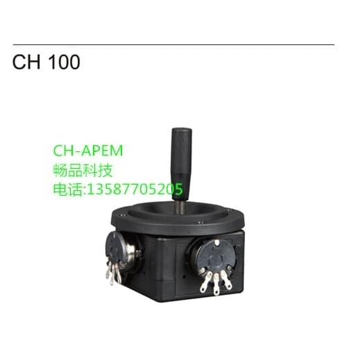 Joystick Joystick Potentiometer Joystick CH-APEM Changpin Security PTZ Matrix Keyboard Dome Camera