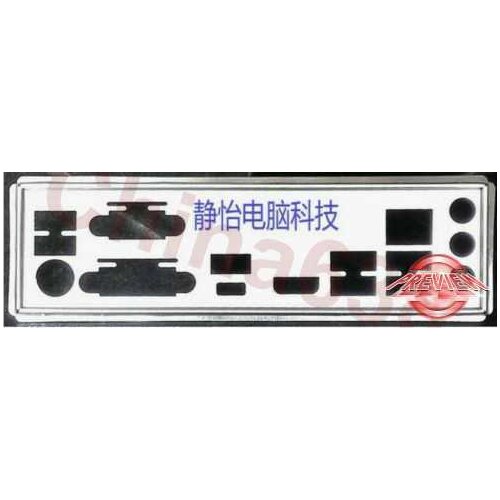 I/O IO Shield BLENDE Bracket For GA-F2A88XM-D3HP