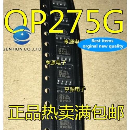20 PCS 100% new and orginal real photo OP275GS OP275G OP275 OP275GSZ SOP - 8 audio operational amplifier