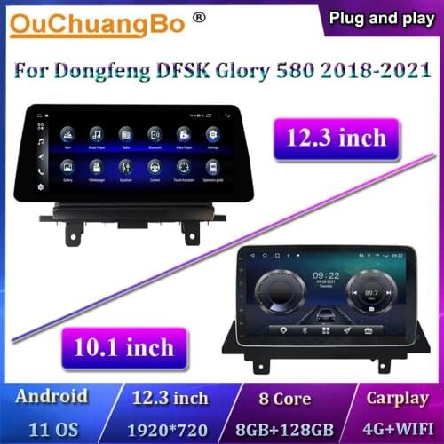 Ouchuangbo 4G Car GPS Radio Android 10 Head Unit For Dongfeng DFSK Glory 580 2018-2020 With 8 Core 6GB 128GB