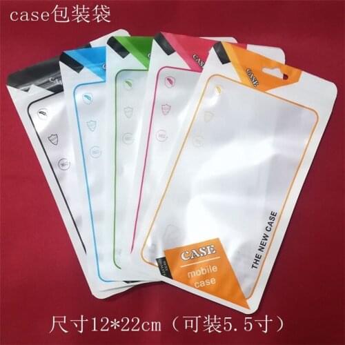 1000Pcs/ Lot 12*22cm Plastic Cell Phone Case Event Bags With Hang Hole For Mobile Phone Shell Packaging Zipper Bag