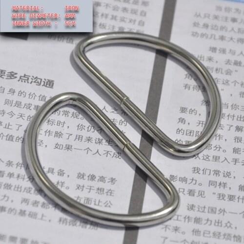 20pcs pack 2 inch Wire Made D RING Nickel Plated Iron buckle for cosmetic purse doggie bag handbag horse rug harness