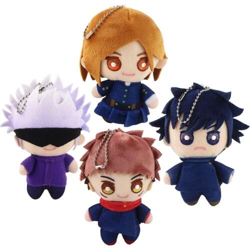 4pcs/Set 12cm Jujutsu Kaisen Yuji Itadori Anime Plush Toy Stuffed Toy Keychain Bagpack Phone Pendant Accessories