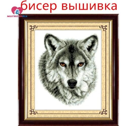23cm x 30cm beads embroidery kit Accurate printed wolf beadwork home decor crafts needlework diy craft home decoration handmade