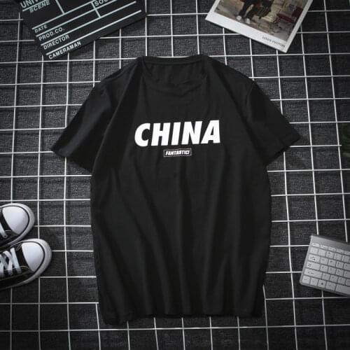 Nisexper Men's T-shirts With Inscriptions