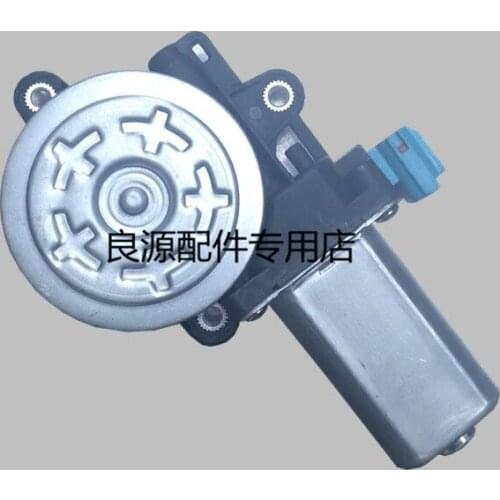 For SAIC MAXUS v80 lifter assembly glass lifter bracket motor motor