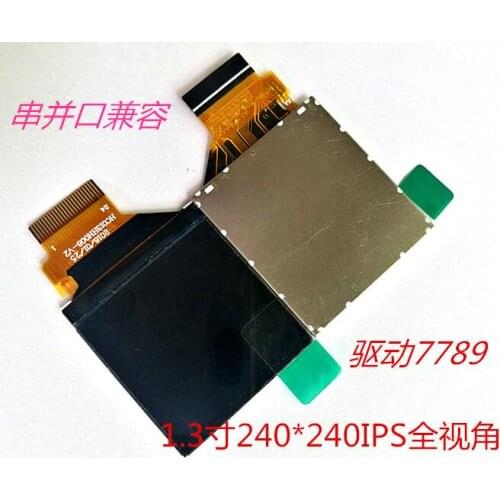 IPS 1.3 inch 24PIN 262K SPI HD TFT Color Screen ST7789 Drive IC 240(RGB)*240 MCU 8Bit Interface
