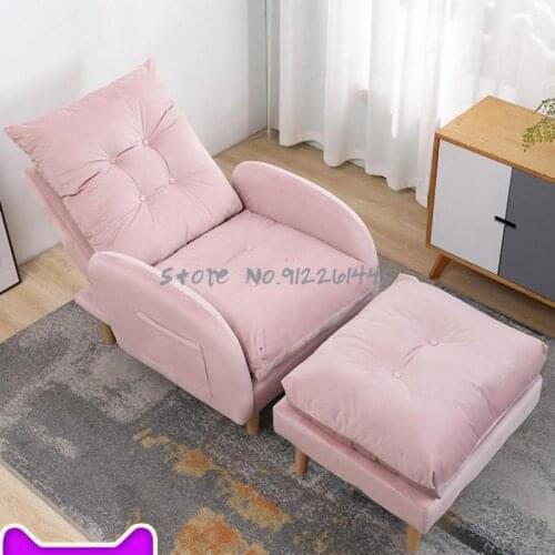 Lazy sofa tatami net red small apartment single sofa chair balcony lounge chair bedroom recliner chair