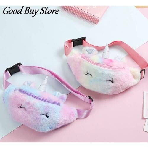 Fashion Girls Shoulder Belt Bags Children Kids Mini Waist Packs Unicorn Chest Phone Pouch Lovely Colorful Fur Waist Purse Pack