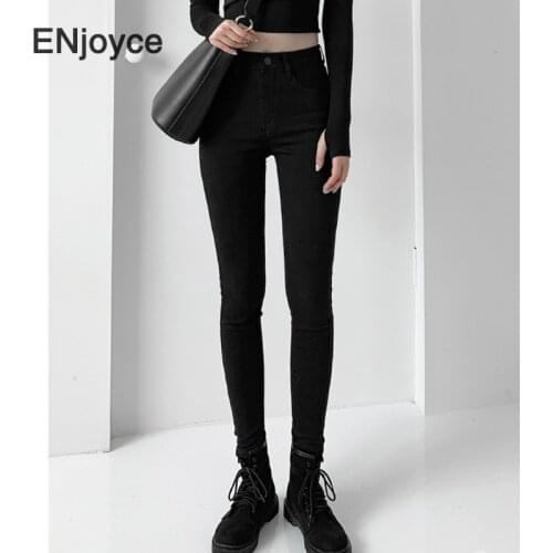Women Jeans Pencil Slim Korean Styles High Waist Ankle-length Denim Trousers Retro Black Simple Skinny Harajuku Womens Pants