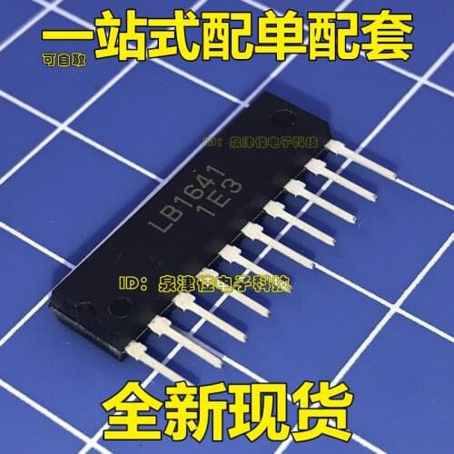 100% Original New LB1641 ZIP10