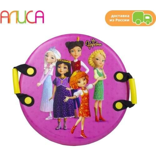 Лыжная экипировка Царевны China At AliExpress