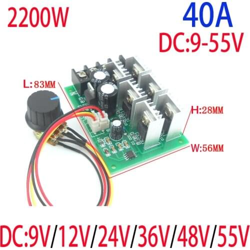 Free Shipping High Power 40A DC Motor Controller DC 9V 12V 24V 36V 48V 55V Motor Drive pwm bldc 2000W motor controller