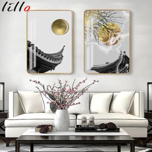 Chinese style red crowned golden crane sun tree modern decorative frame canvas wall art poster for hotel room office