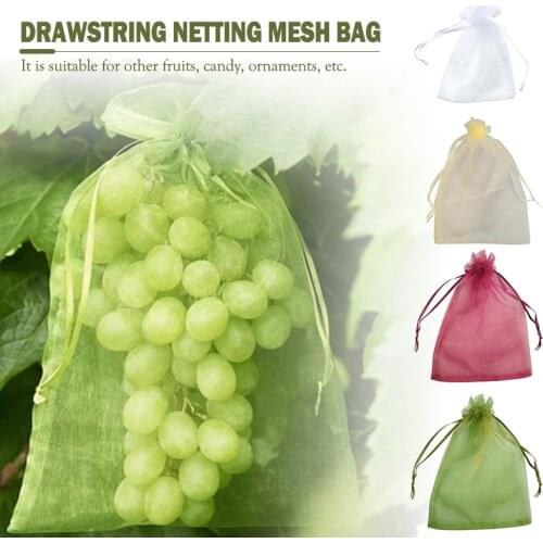 50pcs Grapes Apples Fruit Protection Bag Anti Bird Garden Drawstring Netting Bag Pest Control Grow Bags Candy Gift Packaging Bag