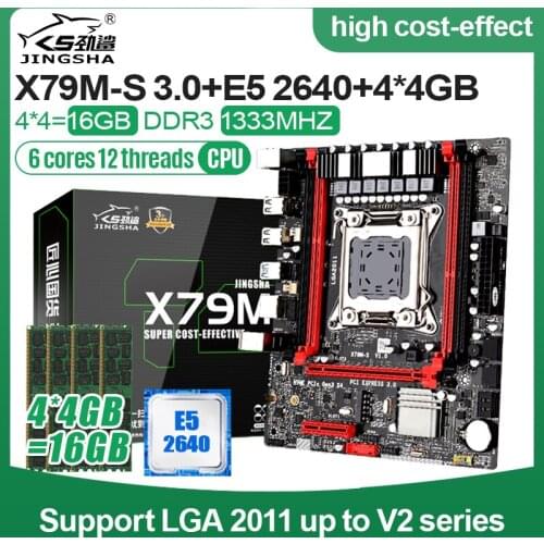 JINGSHA X79M-S with SATA3 USB 3.0 motherboard LGA2011 E5 2640 CPU 4pcs x 4GB = 16GB DDR3 1333Mhz 10600 ECC REG Memory