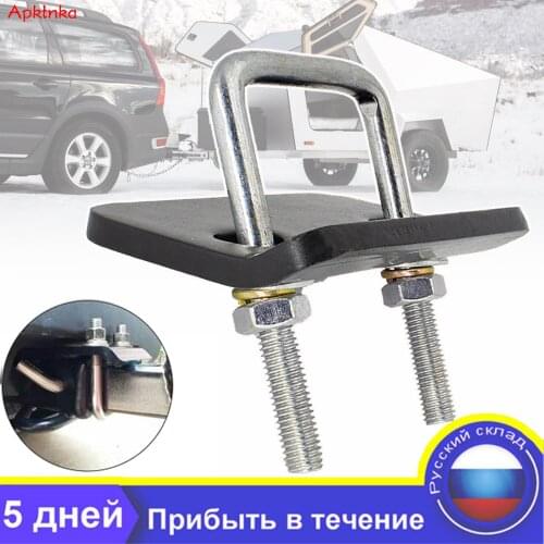 Universal Heavy Duty U Bolt Anti Rattle Stabilizer Hitch Tightener Lock Down Tow Bar Clamp Trailer RV Bike Damper Quiet Travel