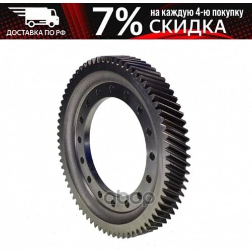 Коробки передач ANTONIO MASIERO China At AliExpress