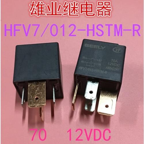 Car Relay 12V 7A HFV7-012-HSTM-R