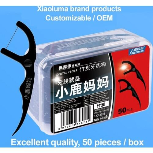 Bamboo Floss Custom High-fine Floss Stick Family Pack Plastic Toothpick Bow 50 Floss Box TSLM1