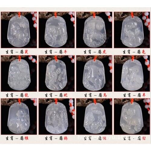 Twelve zodiac chicken swung cow, cow and sheep monkey dog pig dragon snake tiger and mouse horse mouse pendant natural jade agat
