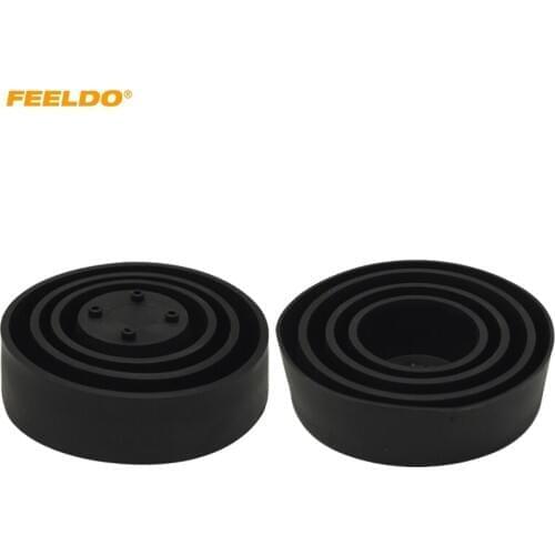 FEELDO 2X Waterproof Car HID LED Headlight Dustproof Cover Rubber Sealing Headlamp Cap