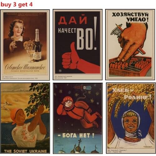 World war ii Soviet propaganda posters retro style decorative paintings buy 3 get 4