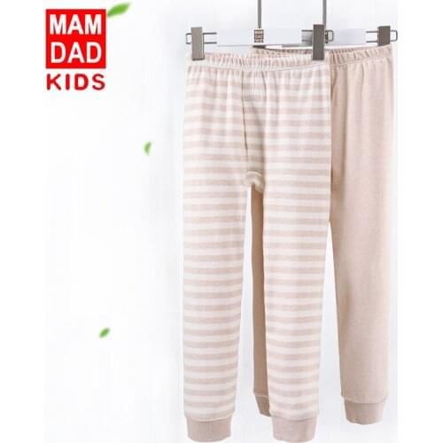 3-9 Years Big Boys Home Pants 2020 Autumn Winter Kids Warm Cotton Trouser Two Packs Casual Striped Soft Sleep Pants for Teen Boy