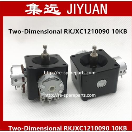 Two-Dimensional RKJXC1210090 Potentiometer Rocker Controller Remote Control Handle of Alps Double Potentiometer Imported 10KB
