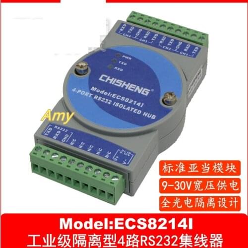 ECS8214I industrial isolation type 4 RS232 hub, serial port hub, serial port 1, 4
