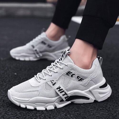 Men Increased Mesh Running Shoes , Fahion Sport Shoes , Fitness Shoes , Casual Sneaker , Size 39-44