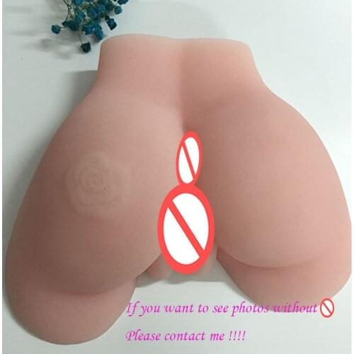 OUSSIRRO Masturbators