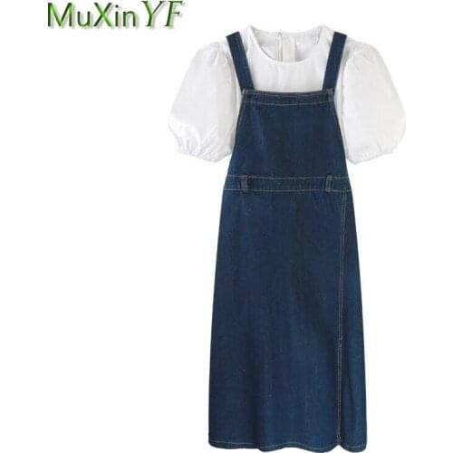 Womens Graceful Summer Two Pieces Set 2021 Casual Joker T Shirt+long Denim Overalls Skirts Suit Lady Student Fashion Streetwear