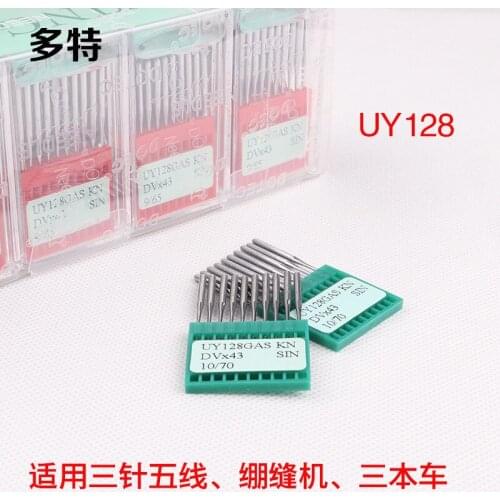 10PCS DOTEC dot three pin five line machine needle UY128 stretch sewing machine sewing machine needle machine needle car three