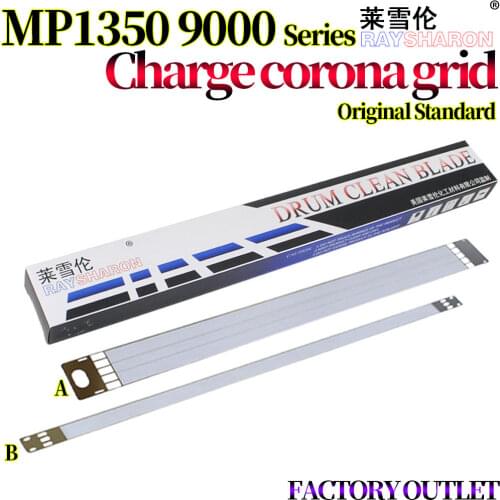 Charge Corona Grid For Use in Ricoh MP 1350 1380 1107 1357 9000 9000 1100 1085 2105 1105 2090 850 B234-2155 B234-2113
