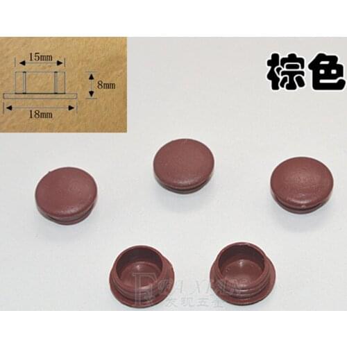 A11 Furniture accessories connecting hole plug three in one hole pipe plug cover screw cover plastic cover 15mm