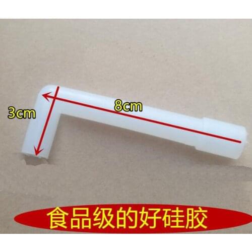 Water Dispenser Parts Food Class silicone gel tube inside output pipes for cold cock 3X8