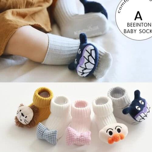 Baby Floor Socks Children Socks Cartoon Animal Accessories Baby Socks Dispensing Non-Slip Baby Socks Calcetines Para Bebés