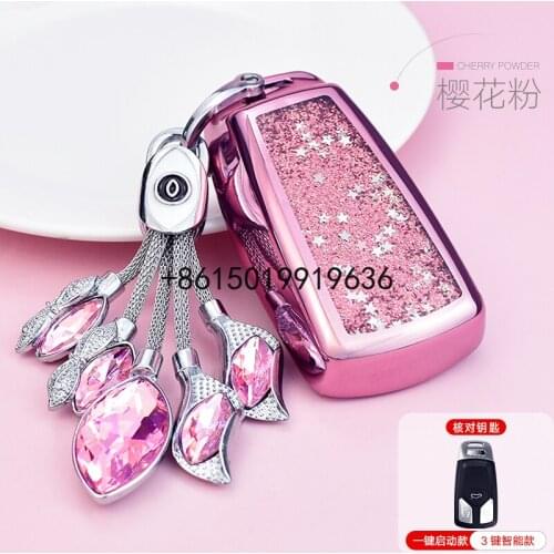 For Audi q5l A4 A5 Q7 A4L 2019 tpu Key Cover CAR holder case key Free shipping