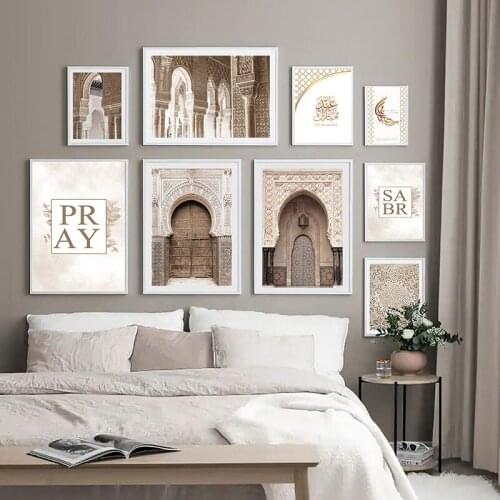 Islamic Architecture Mosque Church Vintage Print Poster Sabr Arabic Calligraphy Muslim Wall Art Pictures For Religion Decor