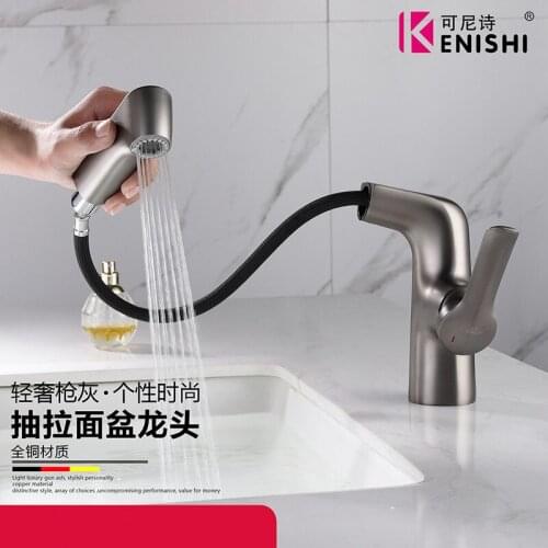 KENISHI Faucet Gun Grey Bathroom Mixer Tap Black/Gold Wash basin Faucet Single Hole Hot and Cold Waterfall Fauce