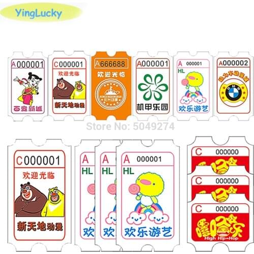 Yinglucky Factory price 2000 pcs/lot lottery tickets redemption for amusement park game machine parts