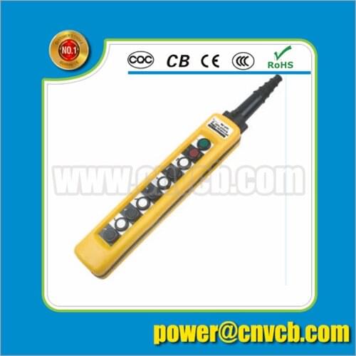 BS26 Nine ON 500V 2A 250V 5A Two button interlocking start switch