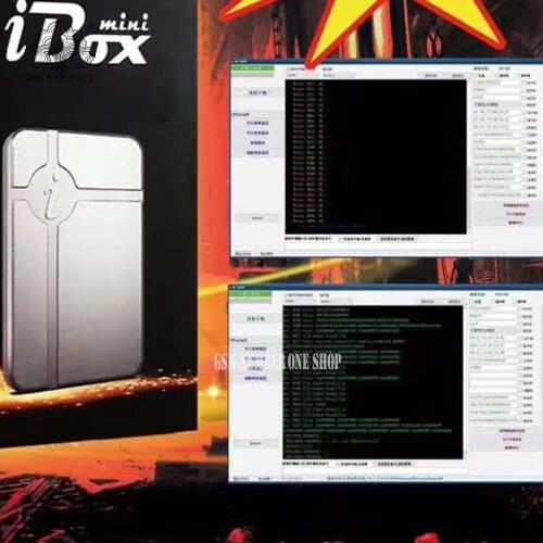 2020 GSM IP BOX ibox does not need to change the serial number of the hard disk, bluetooth, WiFi, and all the underlying data